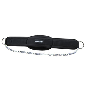 Sports barbell belt - Fitty2fitty