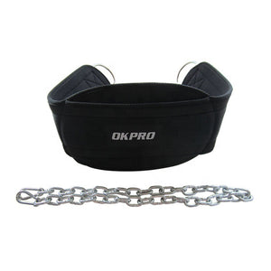 Sports barbell belt - Fitty2fitty