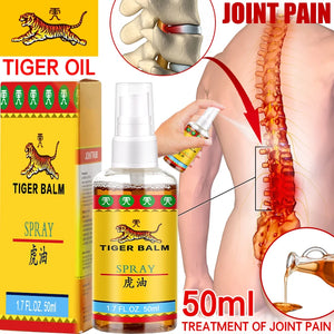 2022 NEW Thailand tiger oil Chinese medicine for treating  muscle pain. - Fitty2fitty